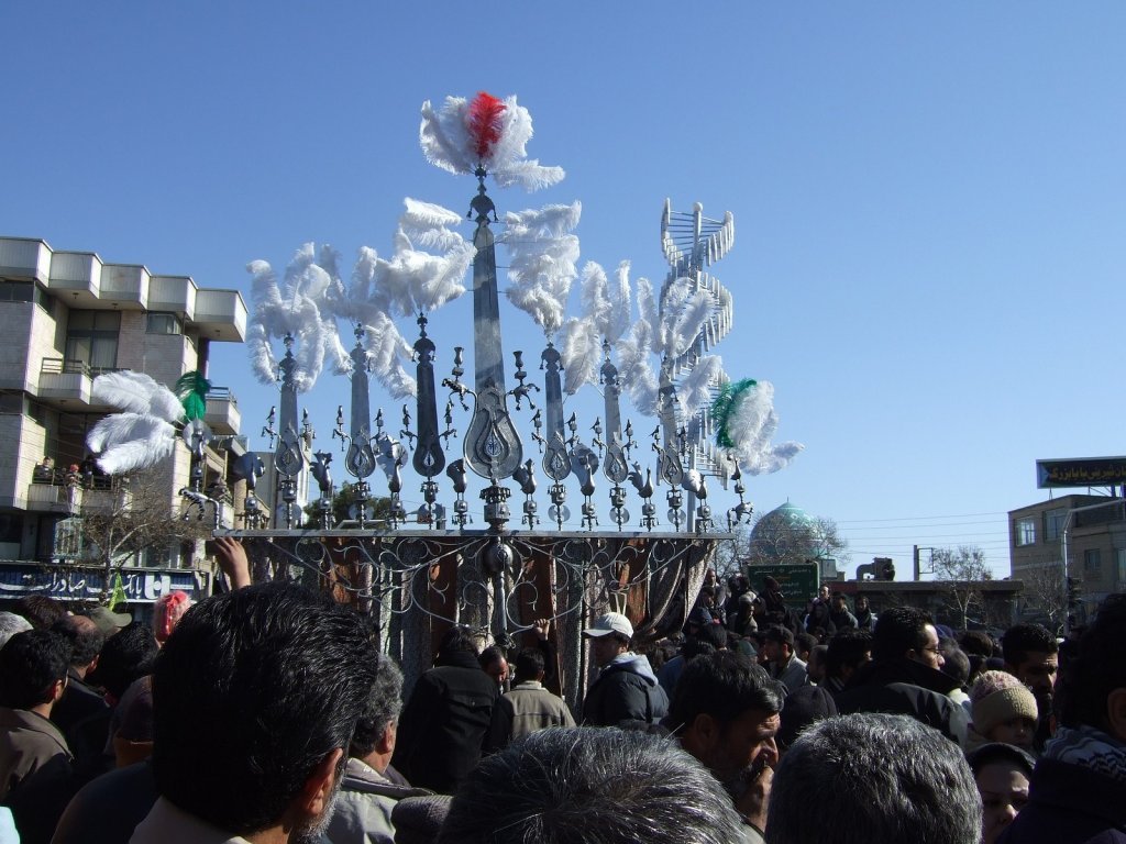 Ashura Celebration