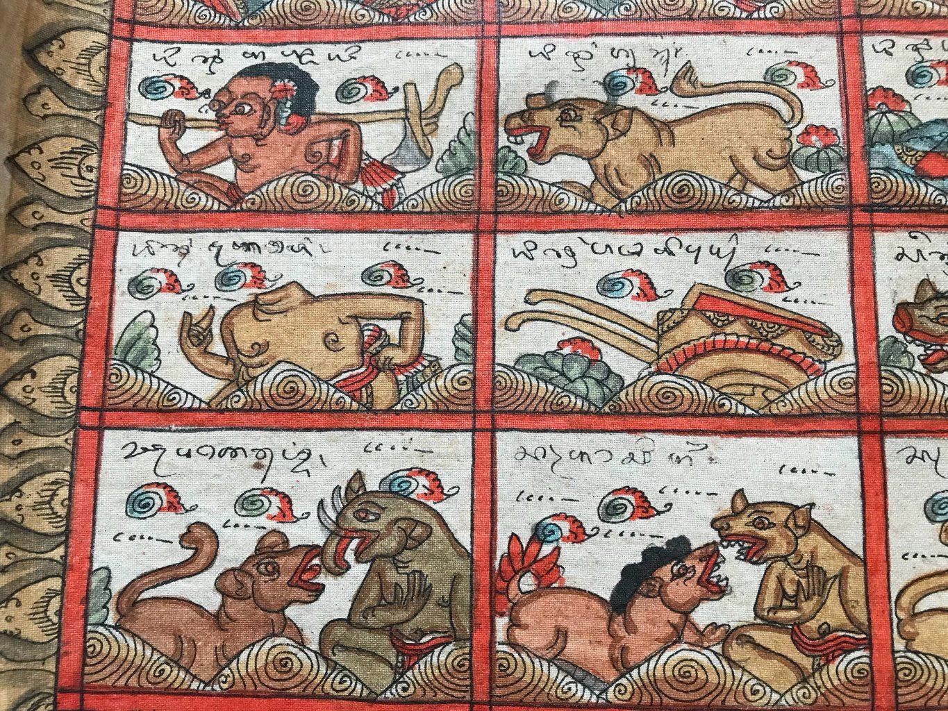 Detail of the palelintangan