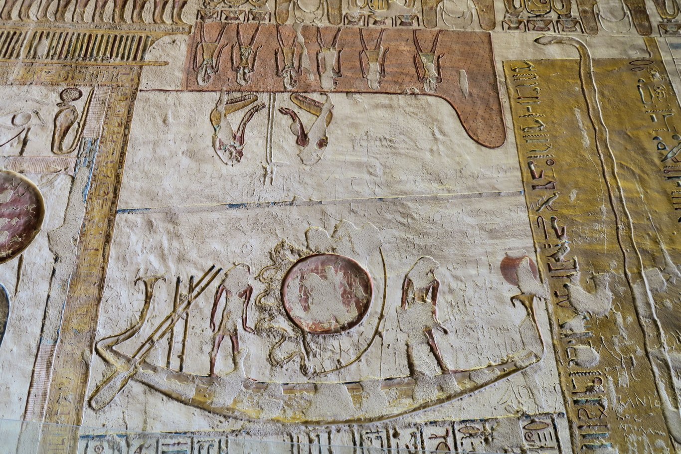 First hour of the Book of Gates. It is the beginning of the long journey of the Sun god in his barque during the twelve hours of the night (Tomb of Ramses VII).
