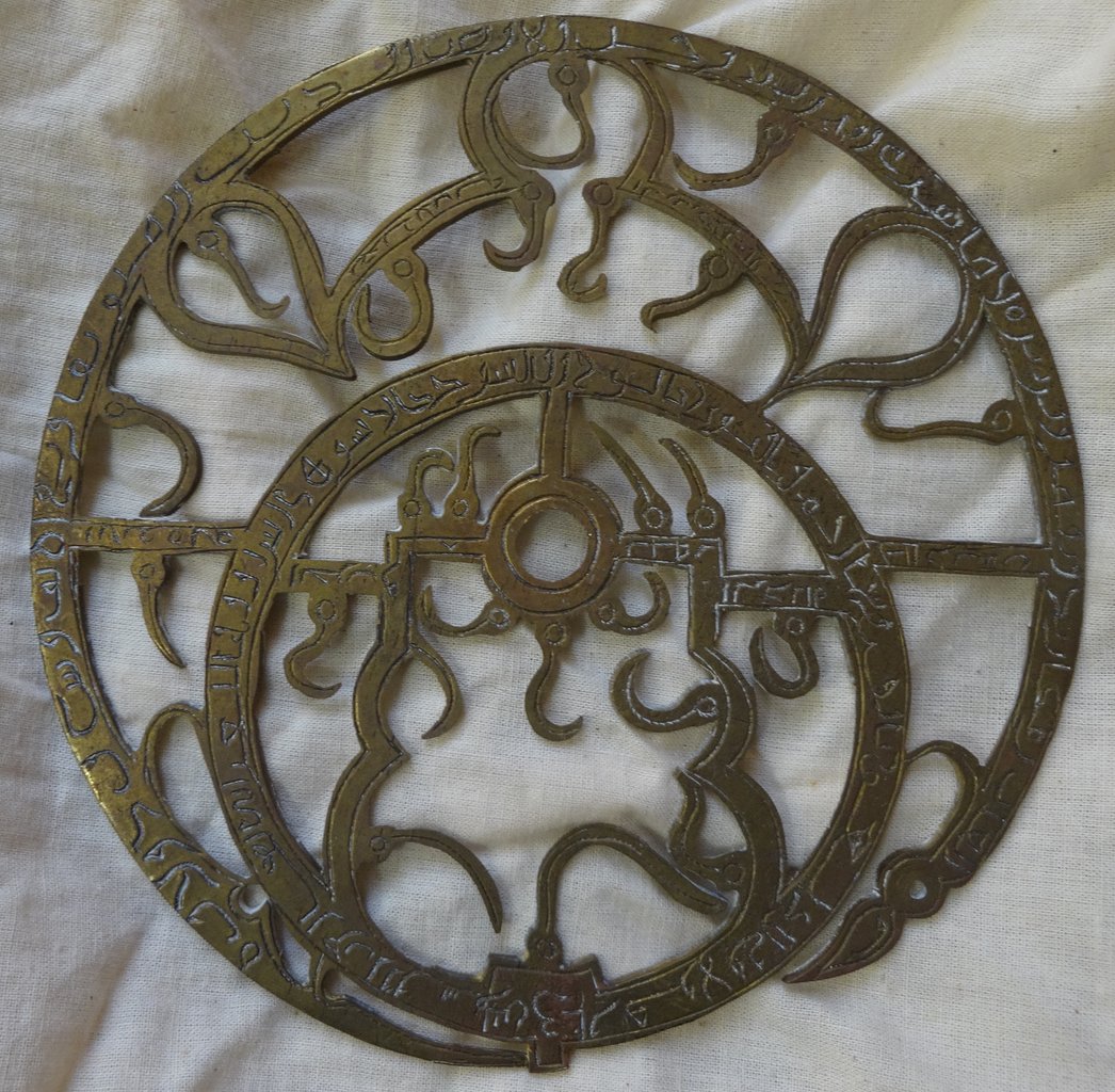 Rete of an Islamic planispheric astrolabe