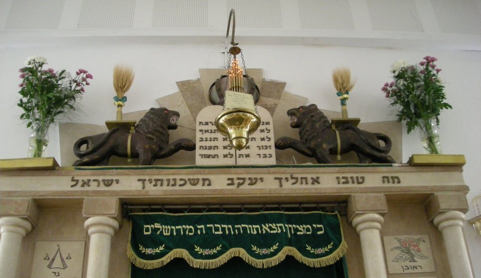 Shavuot Decorations