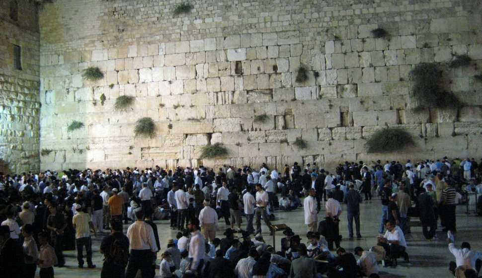 Western Wailing Wall at Night